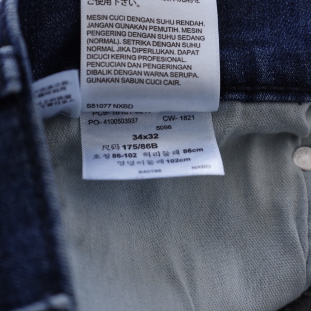 Levi Strauss & Co 541 Athletic Cut Jeans - Picture 8 of 8